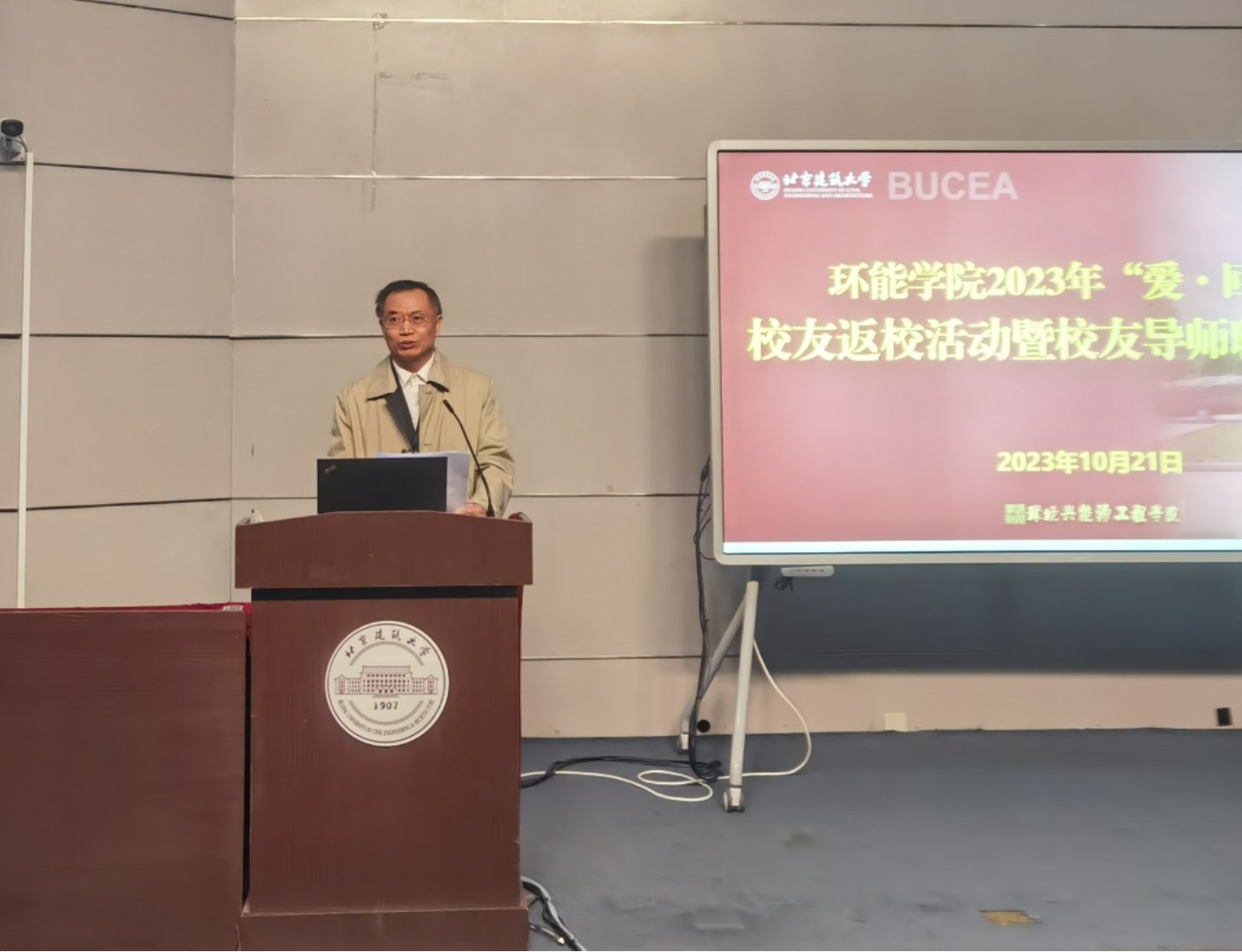 金沙娱乐城app