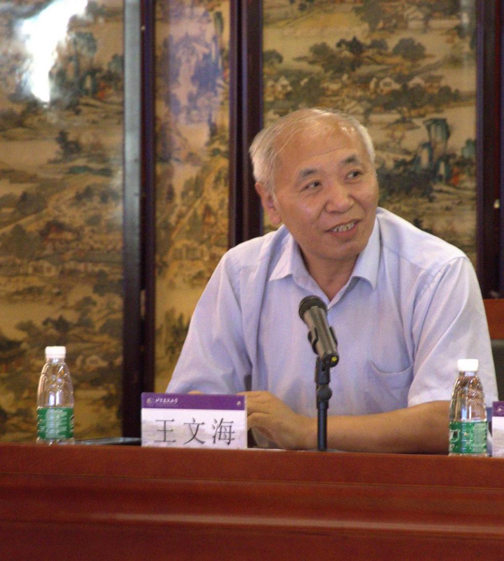 金沙娱乐城app
