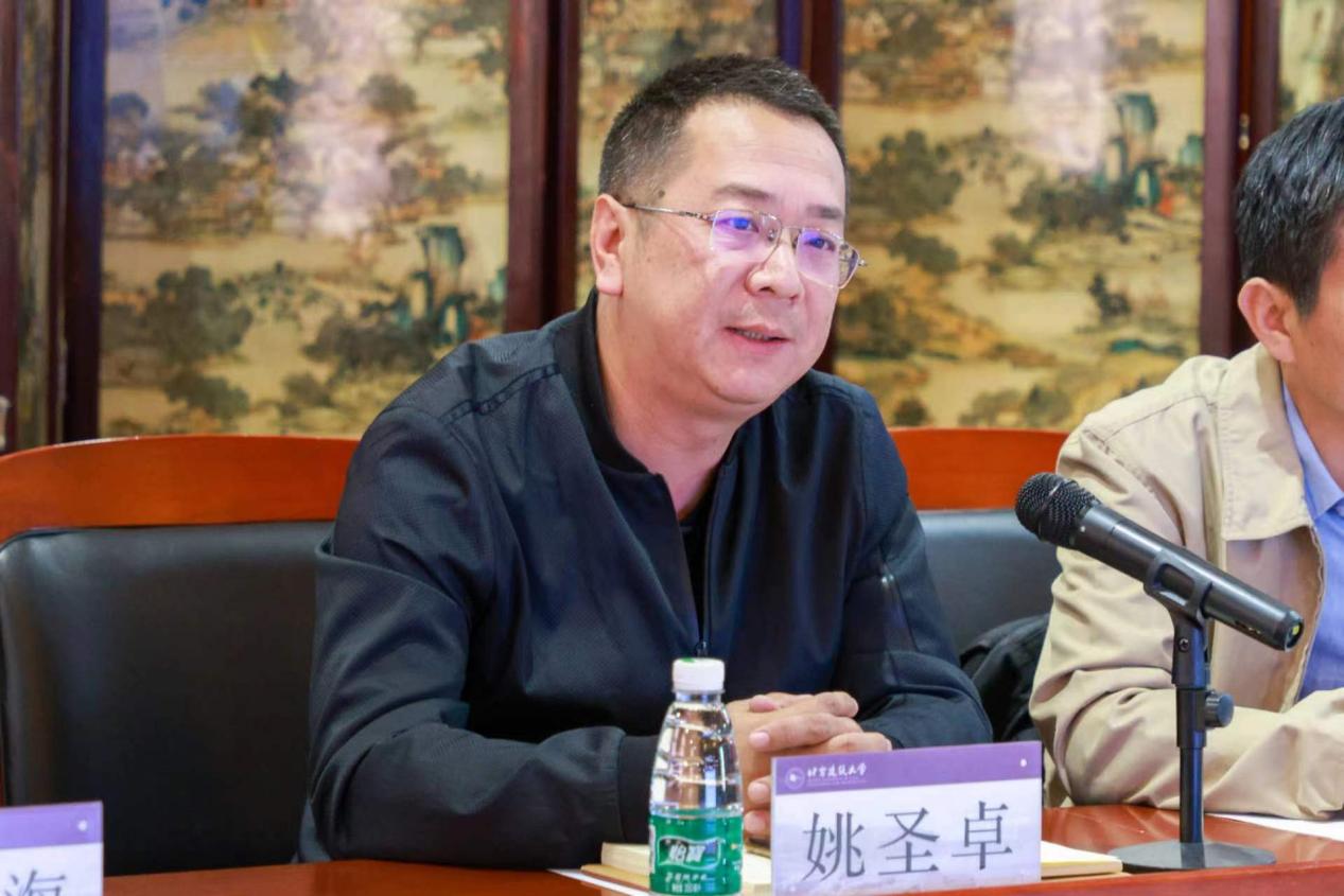 金沙娱乐城app