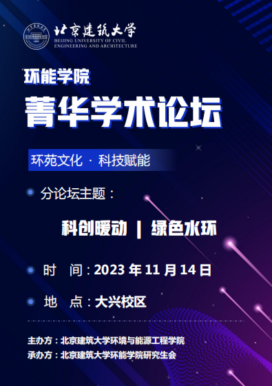 金沙娱乐城app
