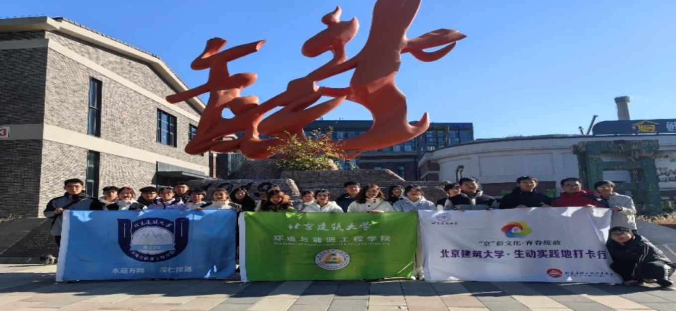 金沙娱乐城app