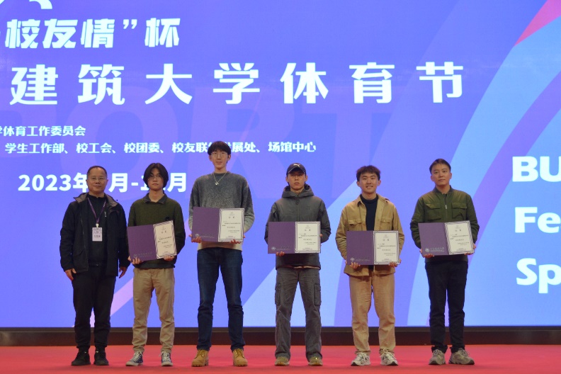 金沙娱乐城app