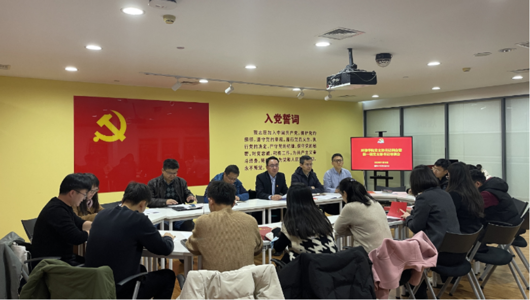 金沙娱乐城app