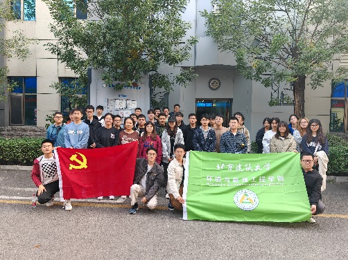 金沙娱乐城app