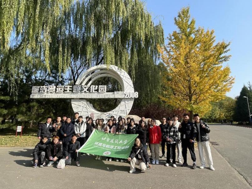 金沙娱乐城app