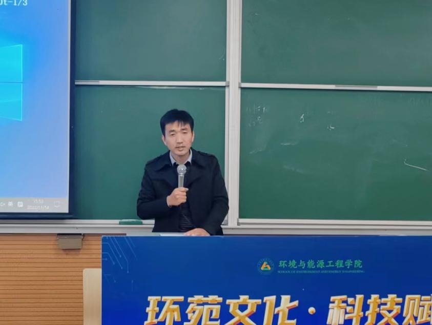 金沙娱乐城app