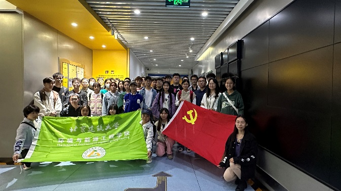 金沙娱乐城app