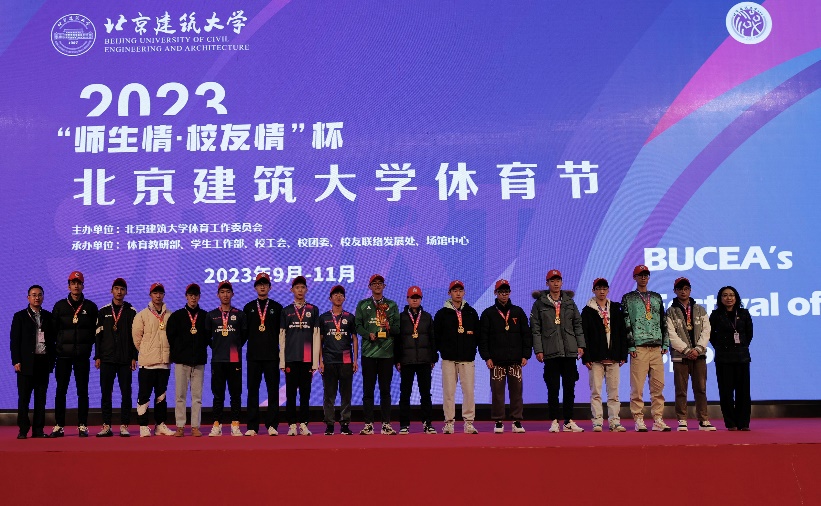 金沙娱乐城app