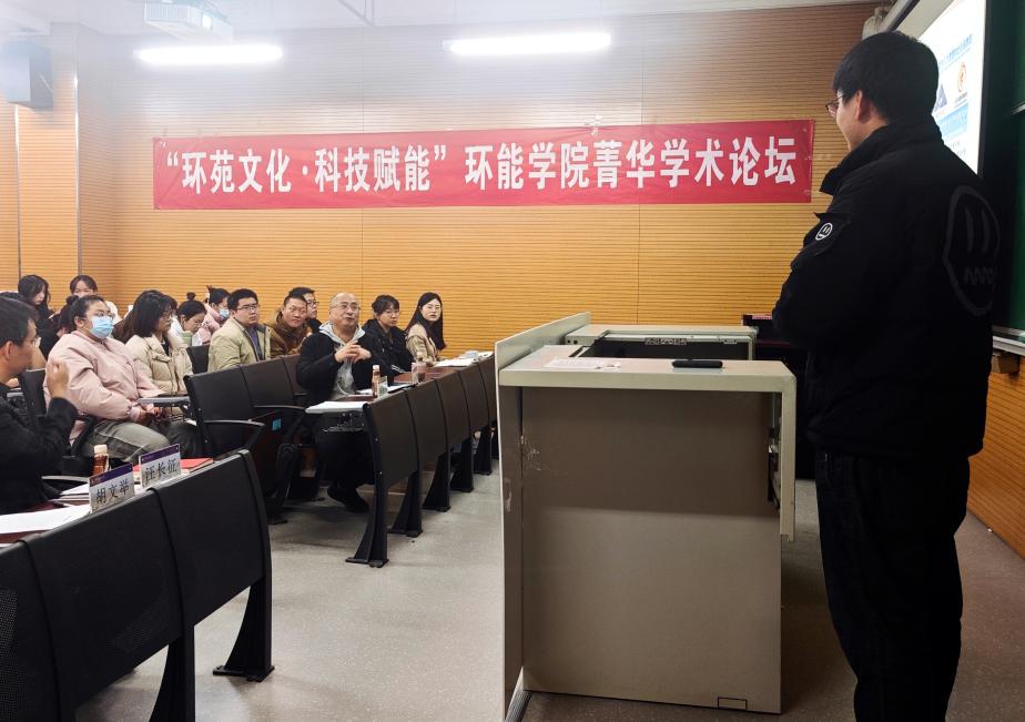 金沙娱乐城app