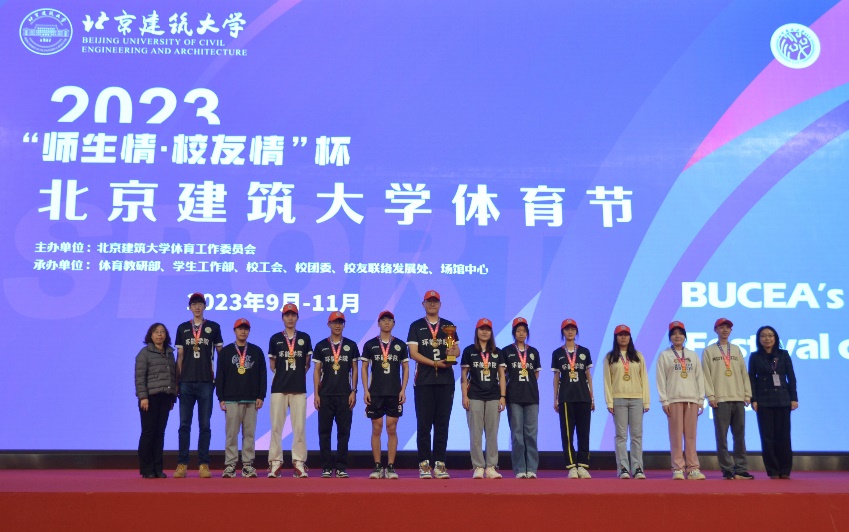 金沙娱乐城app