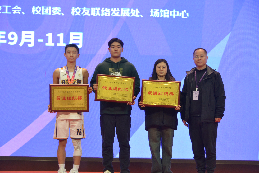 金沙娱乐城app