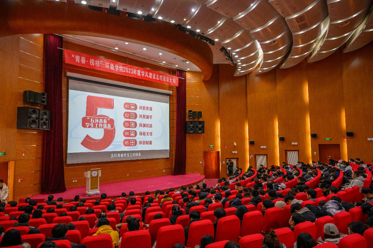 金沙娱乐城app