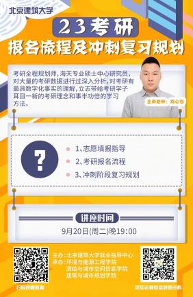 金沙娱乐城app