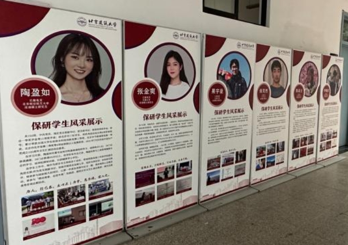 金沙娱乐城app