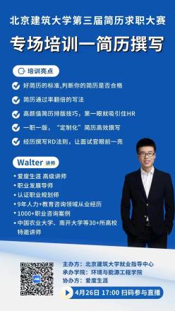 金沙娱乐城app