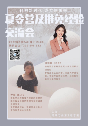 金沙娱乐城app