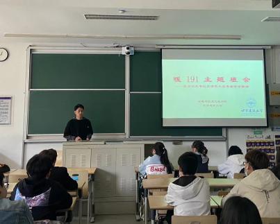 金沙娱乐城app