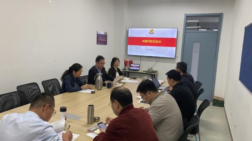 金沙娱乐城app