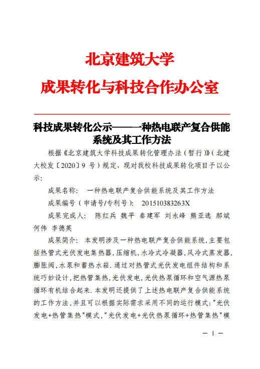 金沙娱乐城app