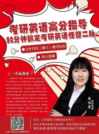 金沙娱乐城app
