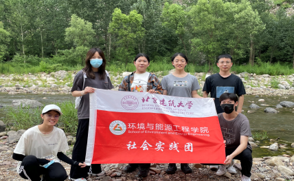 金沙娱乐城app