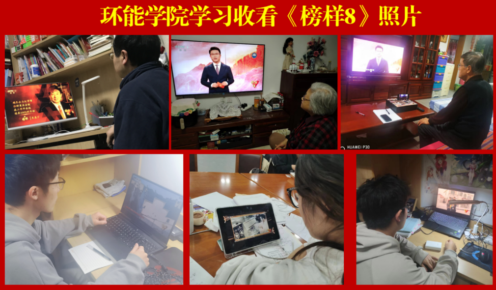 金沙娱乐城app