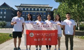 金沙娱乐城app