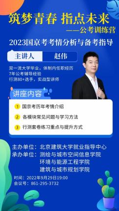 金沙娱乐城app