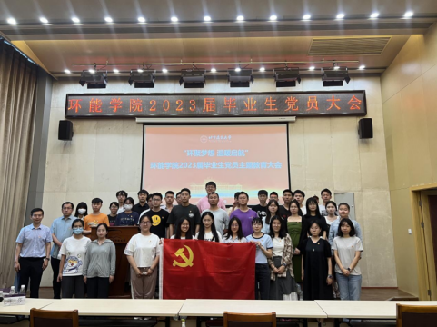 金沙娱乐城app