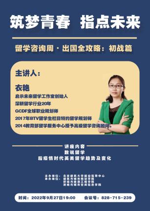 金沙娱乐城app