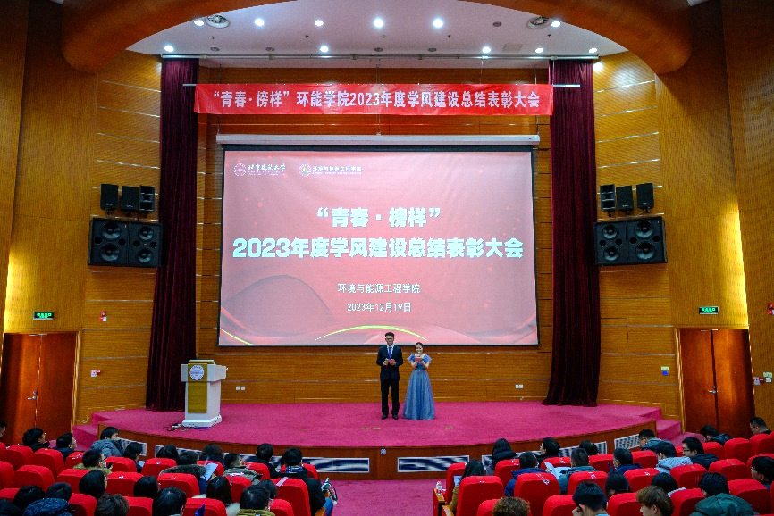 金沙娱乐城app