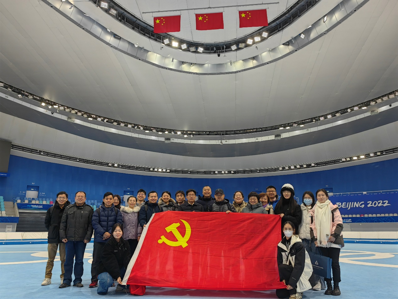 金沙娱乐城app