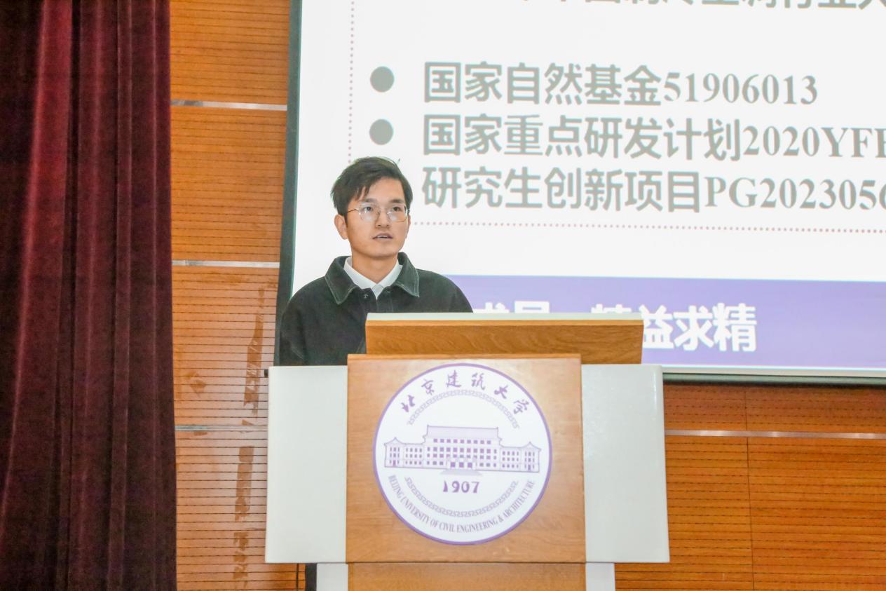 金沙娱乐城app