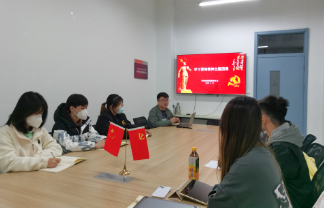 金沙娱乐城app