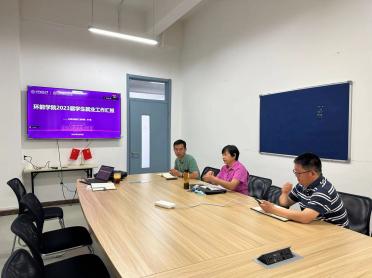 金沙娱乐城app
