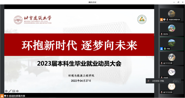 金沙娱乐城app