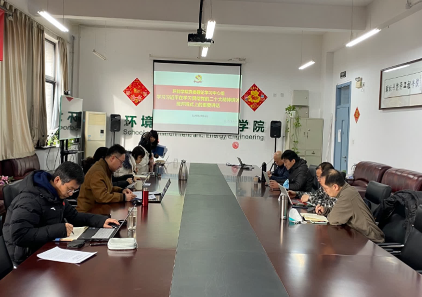 金沙娱乐城app