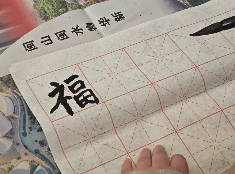 金沙娱乐城app