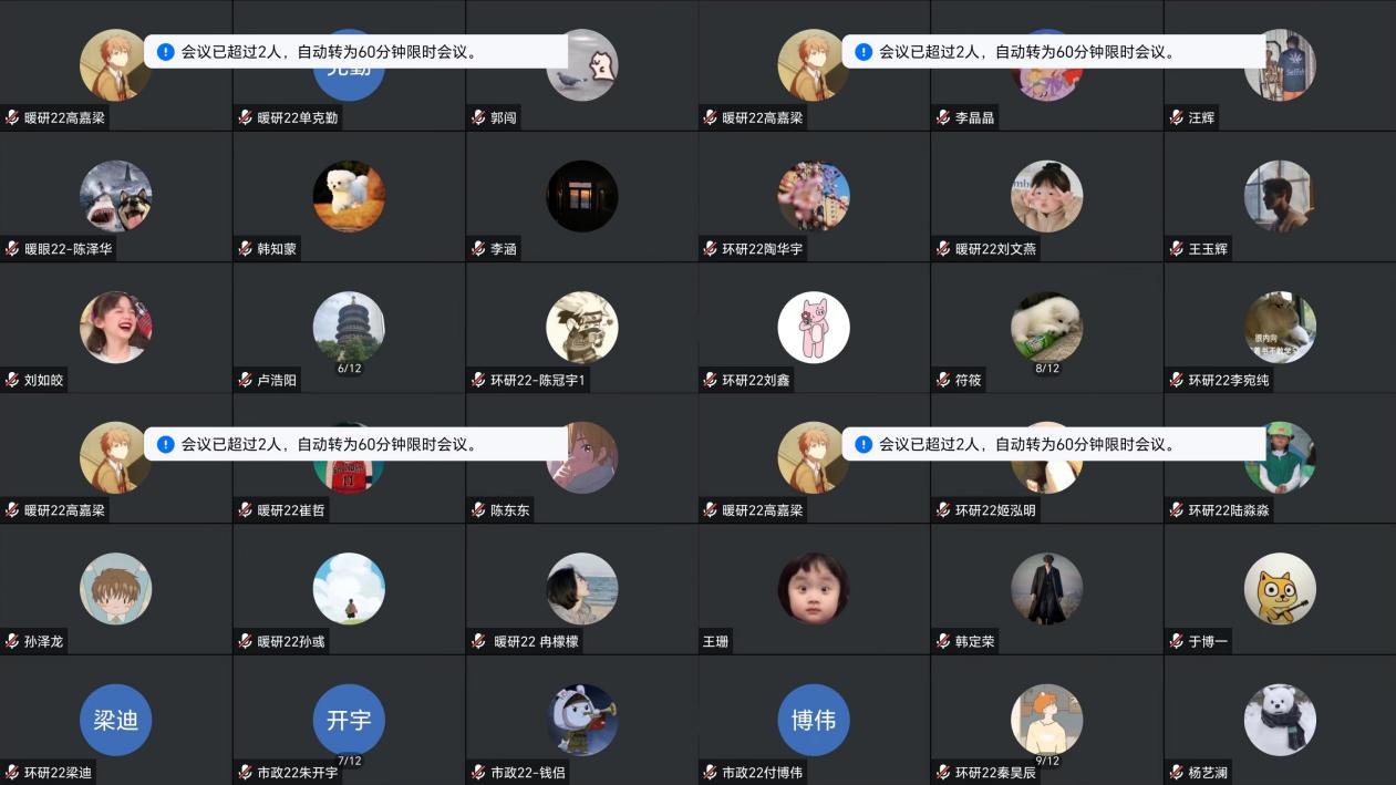 金沙娱乐城app