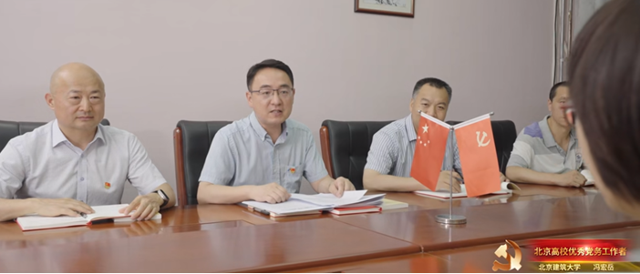 金沙娱乐城app