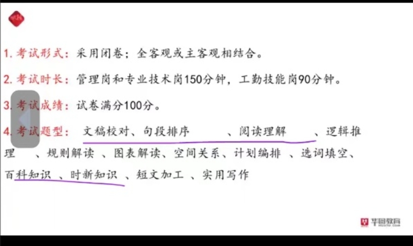 金沙娱乐城app