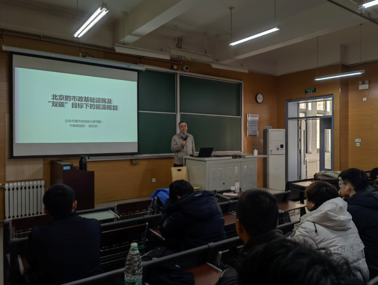 金沙娱乐城app