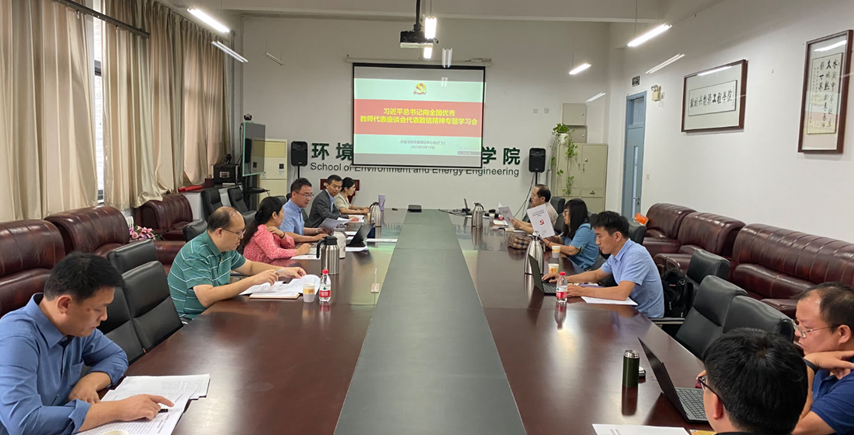 金沙娱乐城app