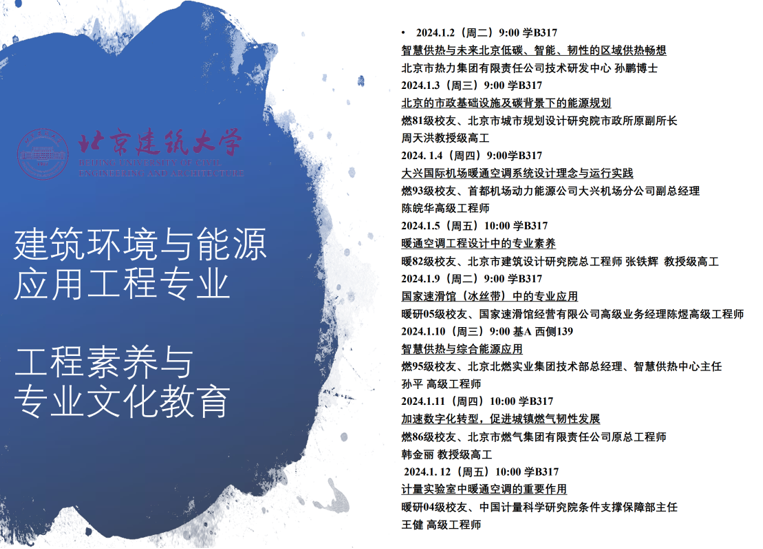 金沙娱乐城app