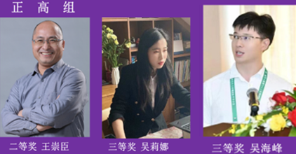 金沙娱乐城app