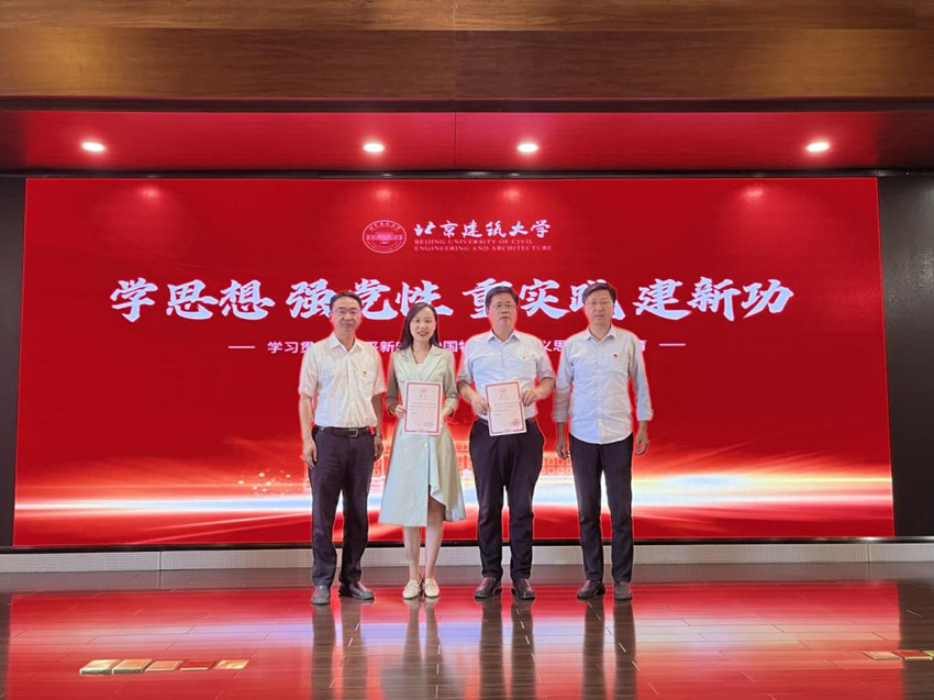 金沙娱乐城app
