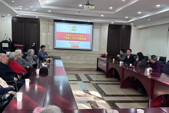 金沙娱乐城app