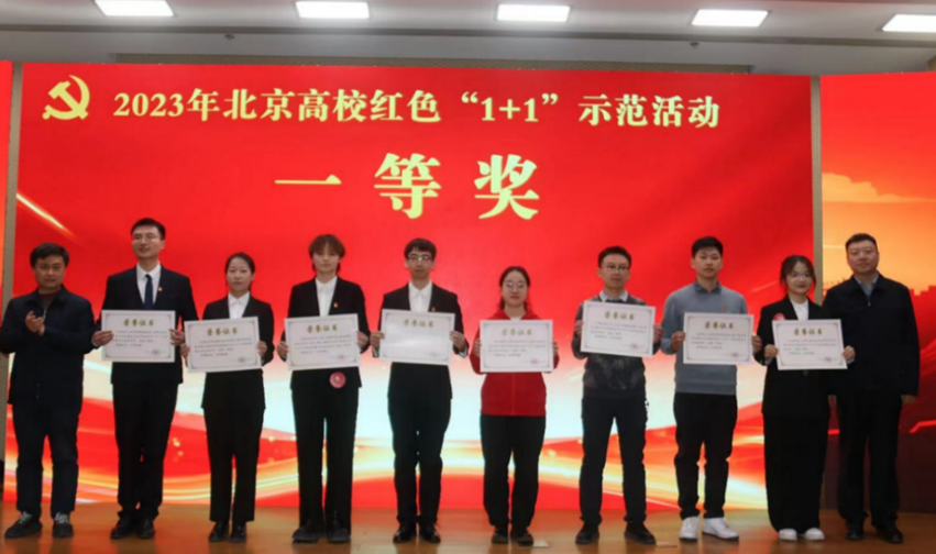 金沙娱乐城app