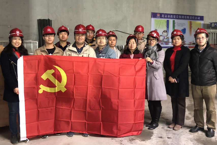 金沙娱乐城app