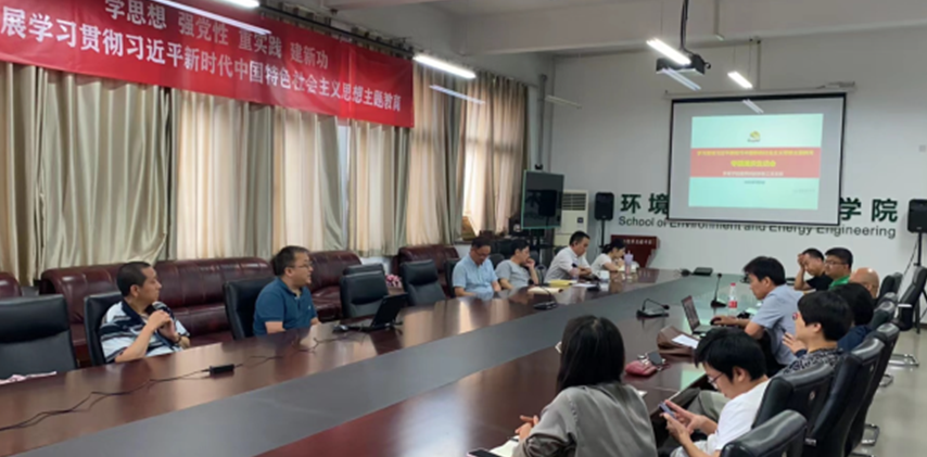 金沙娱乐城app